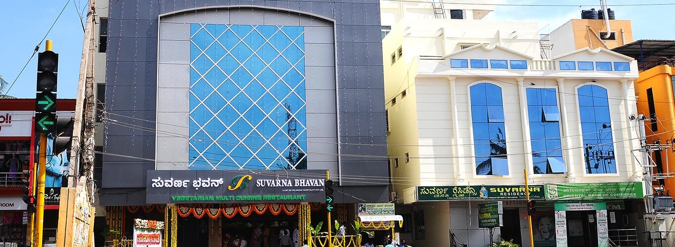Suvarna Residency, Mysore - slider2